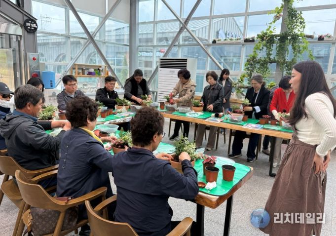 치유농업 프로그램『마음이음 함께자람』