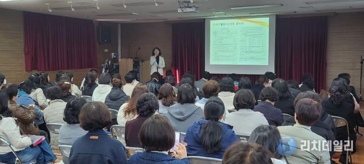 25년 교육 사진 1장