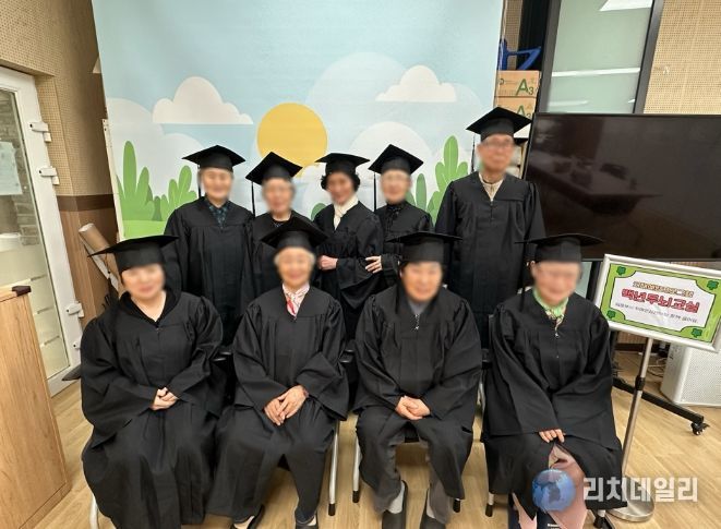 의정부시 치매안심센터, 치매예방프로그램 '백년두뇌교실 1기' 성료