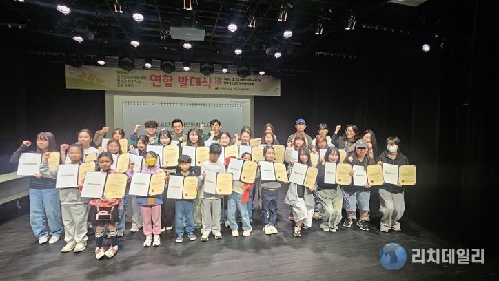 2026년 남구청소년창작센터 청소년자치기구 꿈의 무용단 연합 발대식 및 안전교육 등