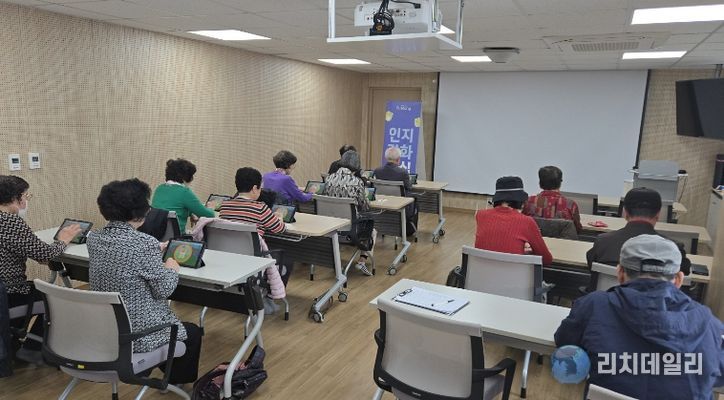 ‘인지 강화 교실’ 수업 사진