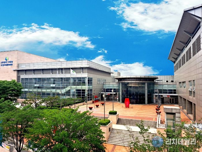 인천광역시교육청학생교육문화회관