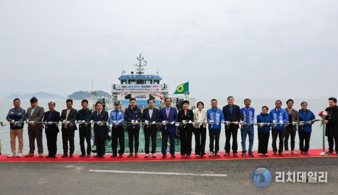 진도항-관매 항로 ‘새섬관매호’ 취항식