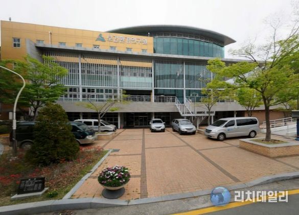 울산시 보건환경연구원