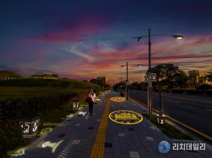 세계유산 고성 송학동 고분군, 빛과 디자인으로 재탄생하는 도시경관 -가상 이미지