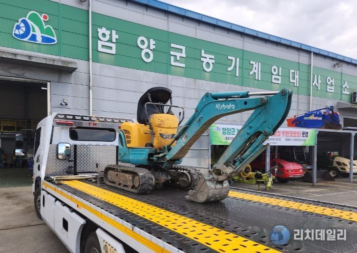 함양군 임대농기계 배송서비스