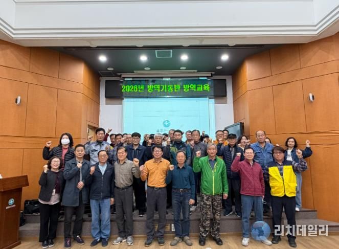 울주군보건소, 하절기 방역소독 본격 추진