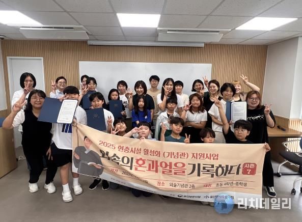 “외솔기념관에서 단편 영화 만들어요”-지난해 교육 운영 사진