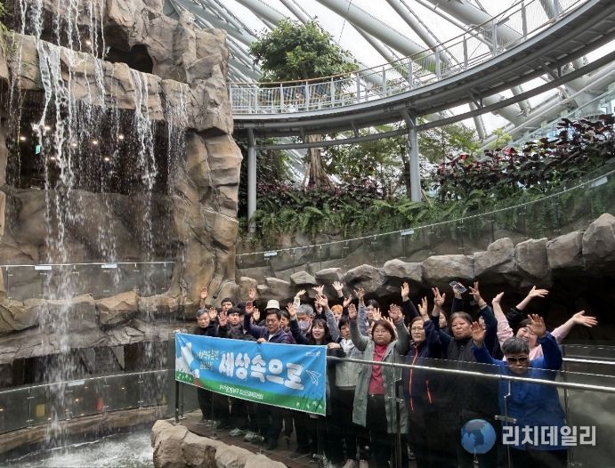 정신건강복지센터 사회적응훈련 프로그램 세상속으로 참여자들