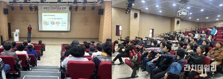 부산서구보건소, 하하마을건강센터 건강UP교실 운영