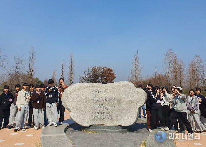 4U 체험중심 미래인성 캠프