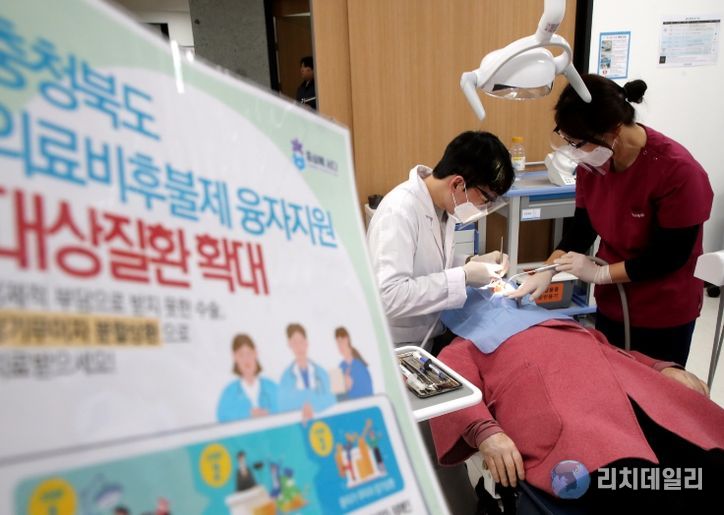 충북, ‘의료비후불제 지원 확대’