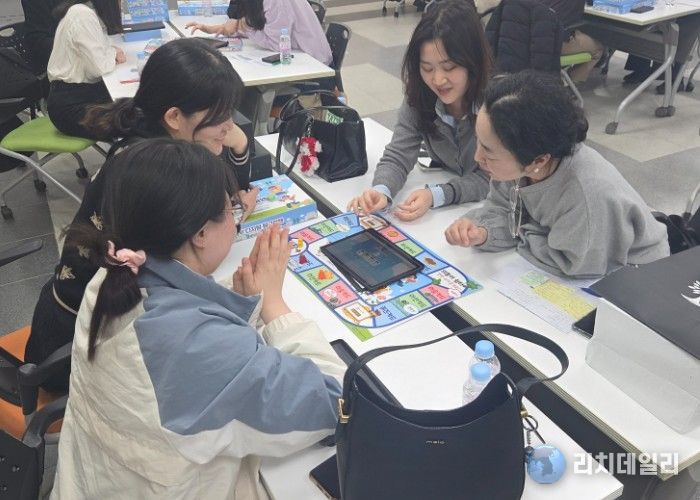 국내 최초 디지털+아날로그의 하이브리드형 지역교육 보드게임, 초등 '의정부 디지털 탐구여행' 개발 및 보급