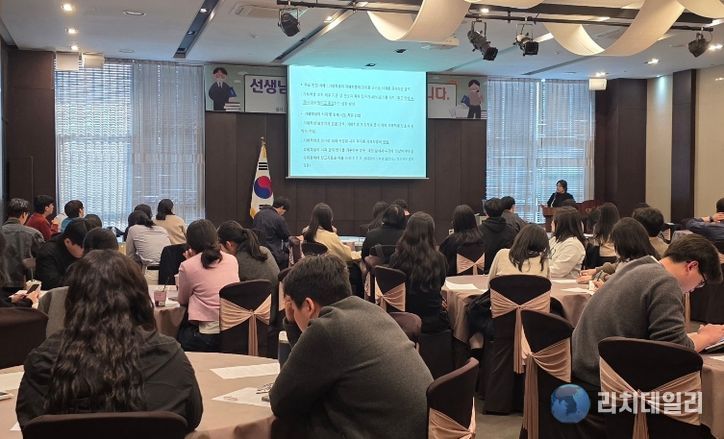 제천교육지원청, 신규·저경력교사 대상 연수 운영(신규교사 연수중심)
