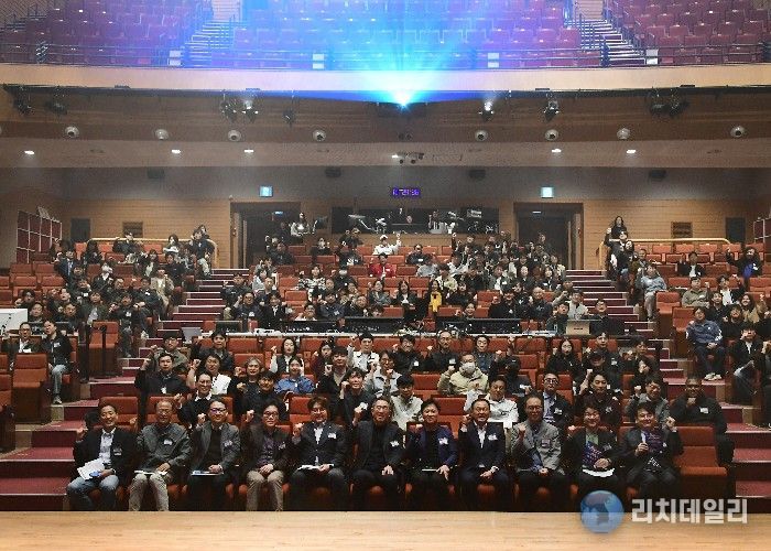 김포문화재단, 2026 K-Lighting Showcase 성료