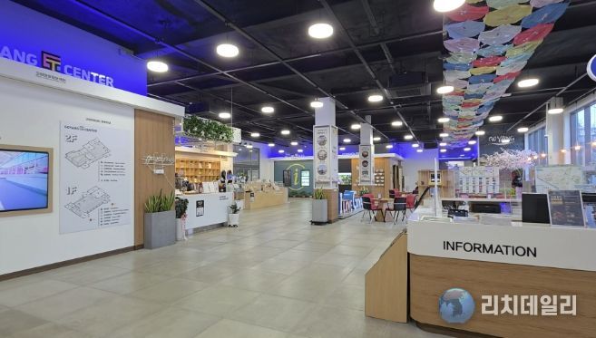 핸드프린팅존이 조성될 고양관광정보센터 1층