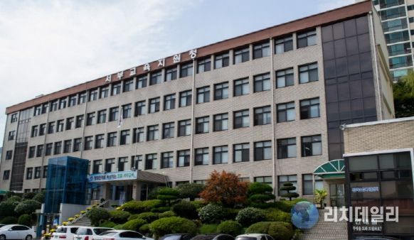 부산서부교육지원청