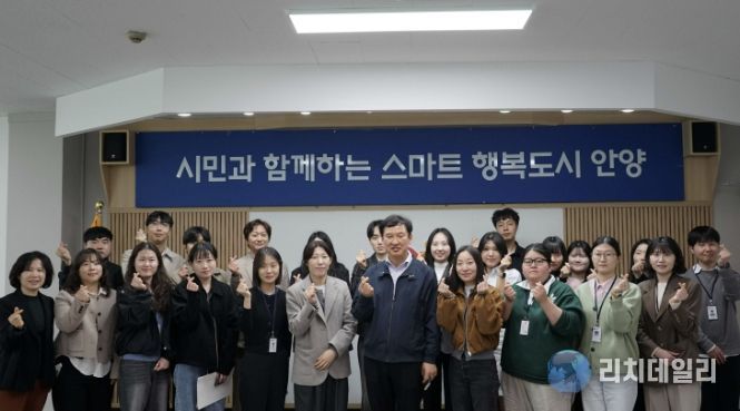 안양시 만안구, ‘만안의 별 곧게 빛나라’ 개최