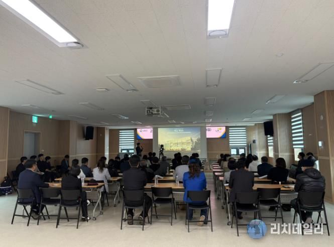 터미널도시재생혁신지구 주민공청회