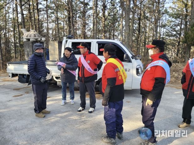 산불 계도 사진