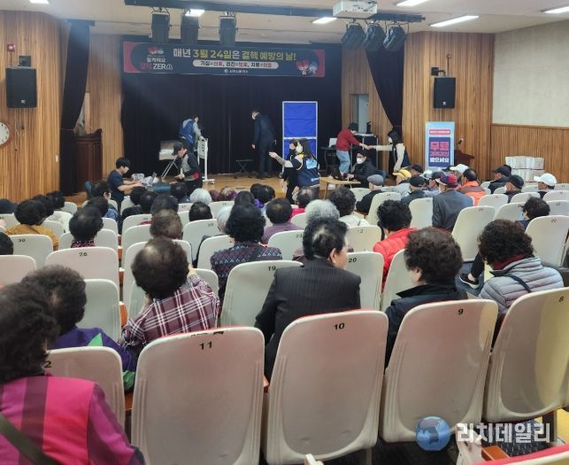 ‘찾아가는 결핵검진’