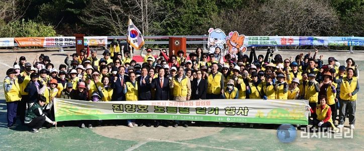 진주시 건강위원회, ‘진양호 노을길 걷기 행사’ 개최