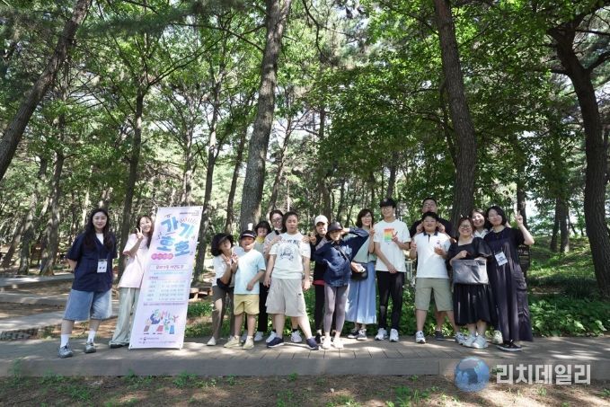 ‘2026 가가호호’ 공모사업 2년 연속 선정!