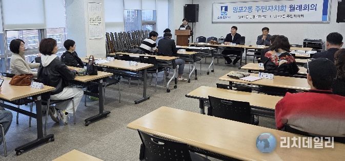 수원시 영통구 망포2동, 주민자치회 자치센터 환경 개선 및 공원 정비 나서