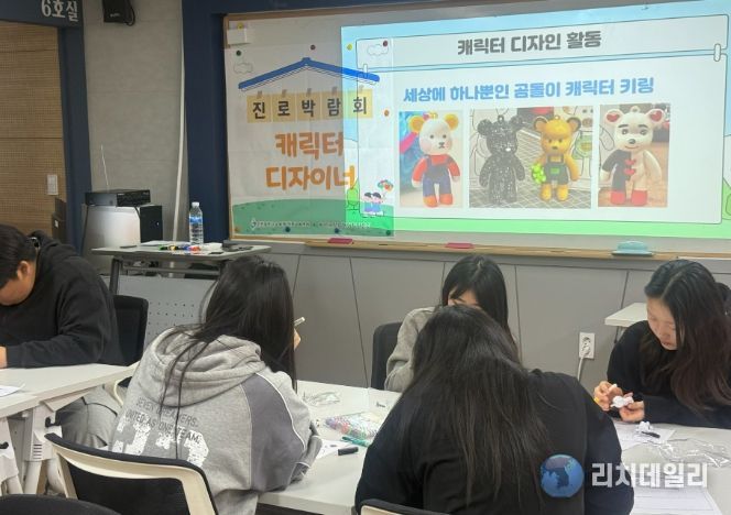 ‘도서지역으로 찾아가는 진로체험’ 운영