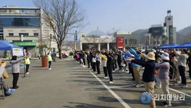 가평 설악면민 400여명 참여… 건강걷기 대회 '성료'