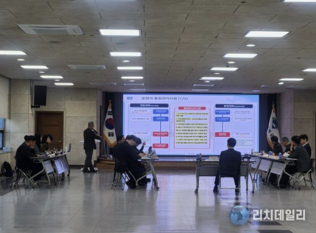 안건 제안 설명