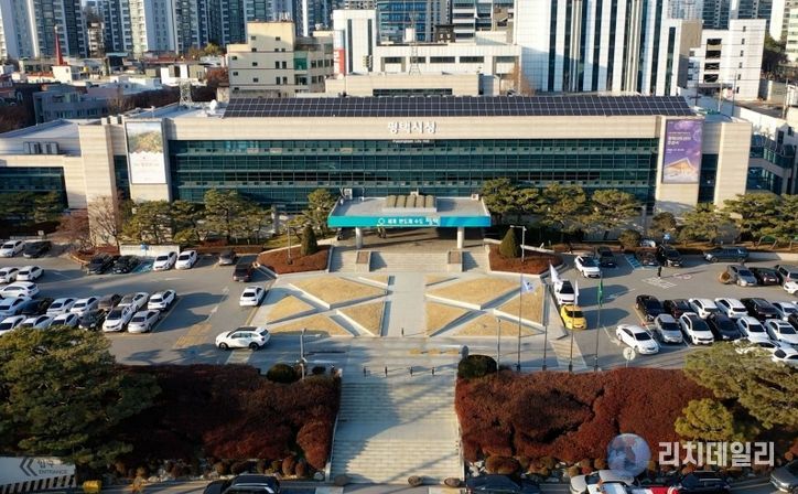 평택시청