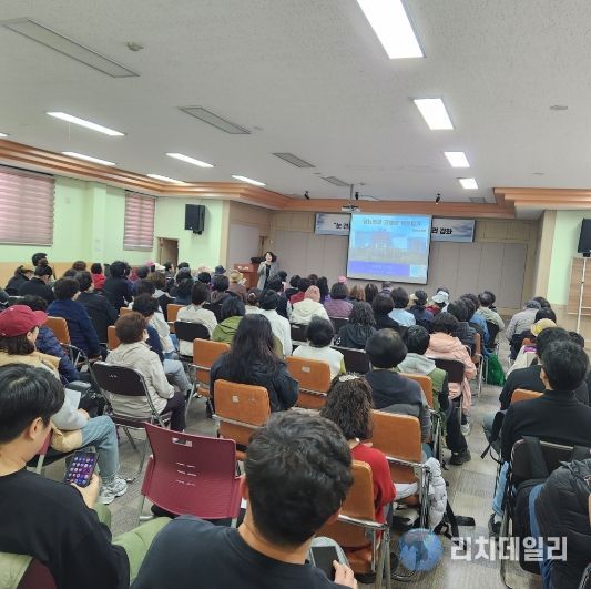 자원봉사센터 보수교육