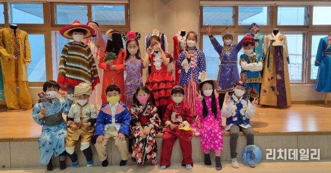 세계문화 체험프로그램