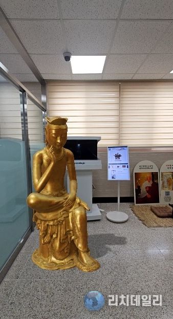 ‘홀로매직 확장현실(XR)’로 실감형 역사체험 확대