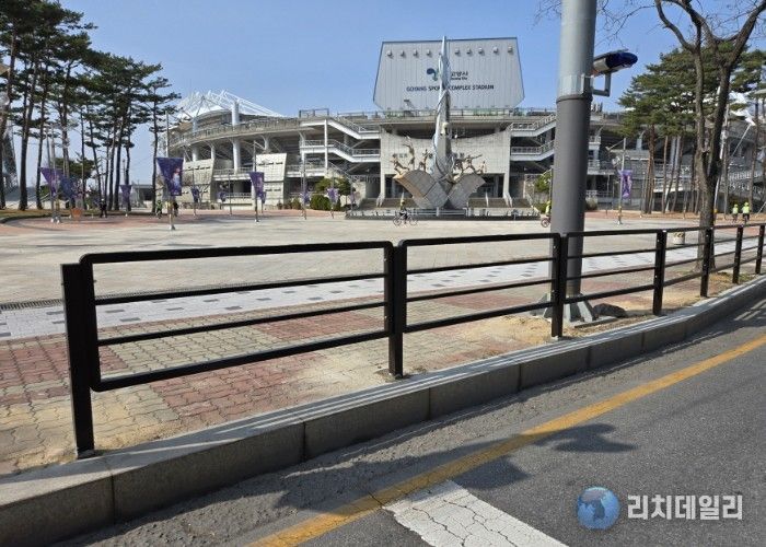 도로 시설물 작업 후