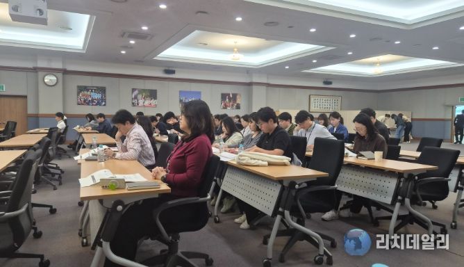 2027년 국비확보를 위한 역량강화 교육
