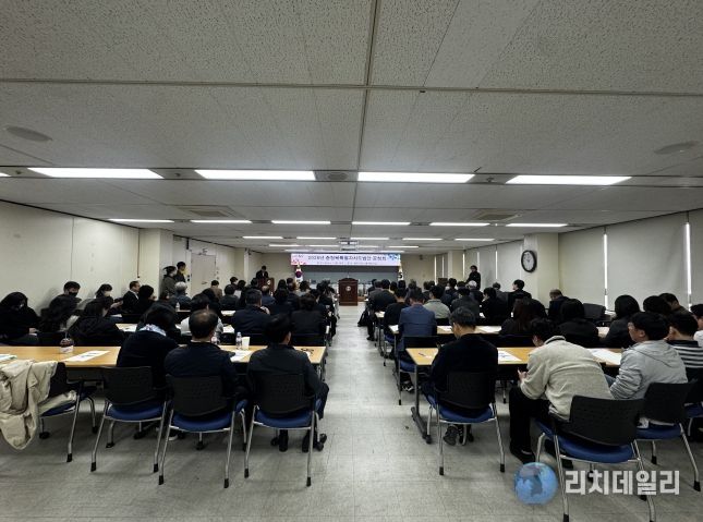 충청북특별자치도법 제정 위한 도민 소통 대장정 마무리