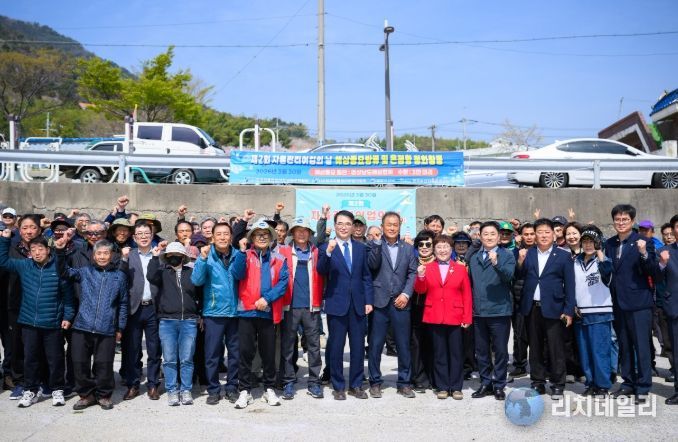 해삼 종자 방류 및 해안정화 활동