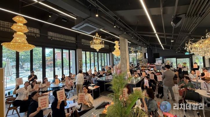 2025년여성친화마을성과공유회