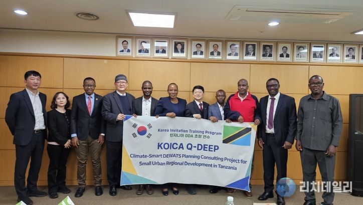 대전시, 아프리카에 'K-스마트 물관리' 기술 전수