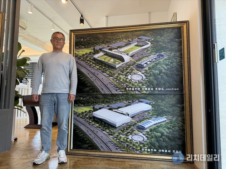 진성이디에스 박관현 대표