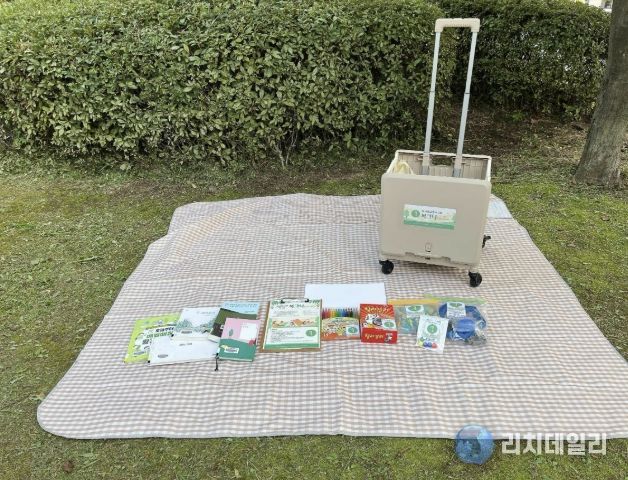 ‘책 소풍 북크닉’ 소풍 꾸러미 구성품