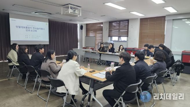 동두천시, ‘2026 정월대보름 맞이 행사’ 성과보고회 개최